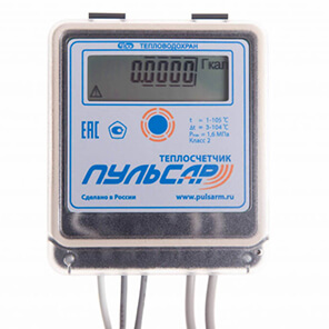Mechanical heat meter DN15 LoRa, qp=0.6 m3/h, reverse Article: H00015815
