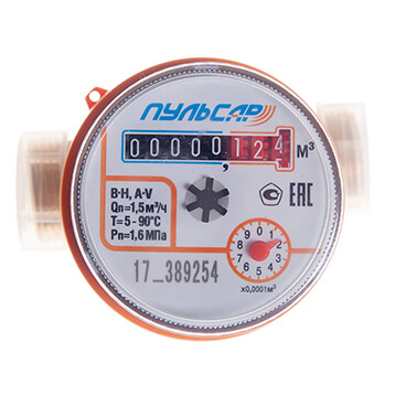 Apartment water meter DN15 without interface, Qn=1.5 m3/h, L=110mm Article: Н00003298