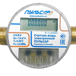 Electronic meter Du20 M-Bus, Qn=2.5 m3/h, L=130mm Code: H00019601 Electronic meter Du20 M-Bus, Qn=2.5 m3/h, L=130mm Code: H00019601
