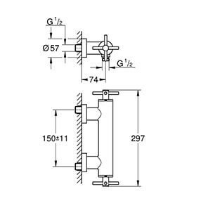 Atrio, DN 15 (26003..3)