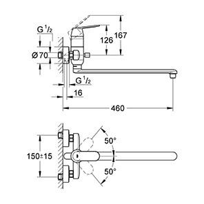 Eurosmart Cosmopolitan DN 15 (32847000)