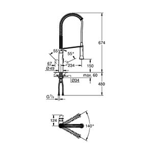 K7 Смеситель DN 15 (32950000)