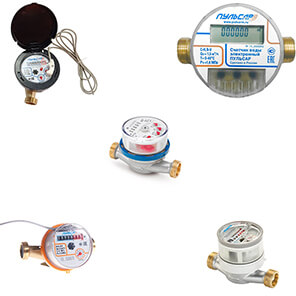 Water meters