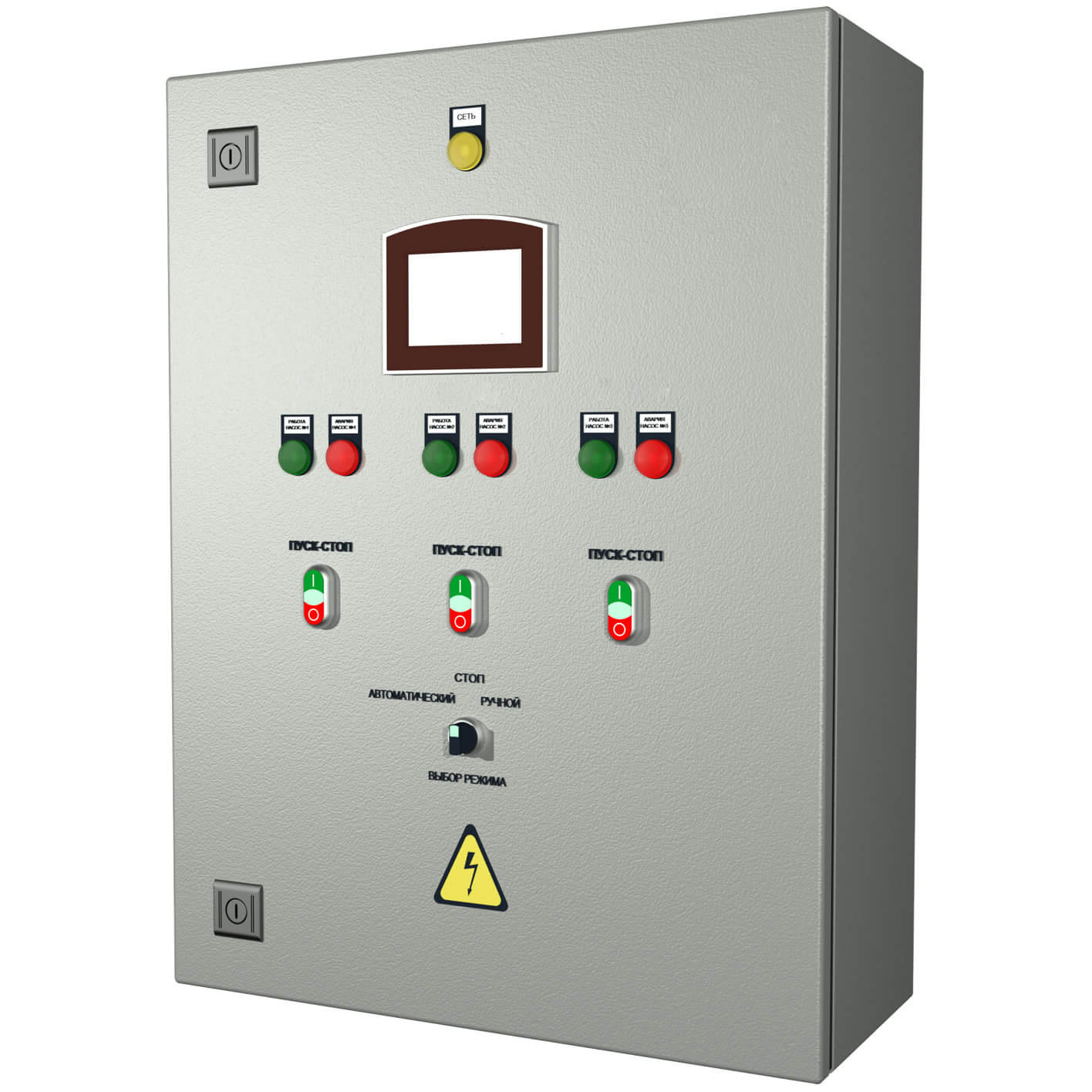 Электрощитовое оборудование