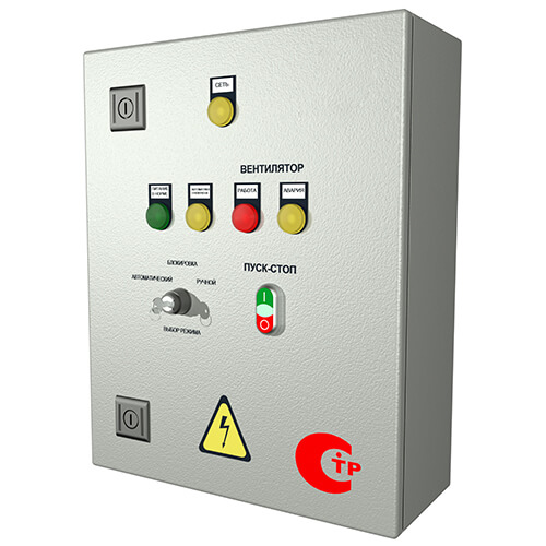 Шкафы управления противопожарной вентиляцией