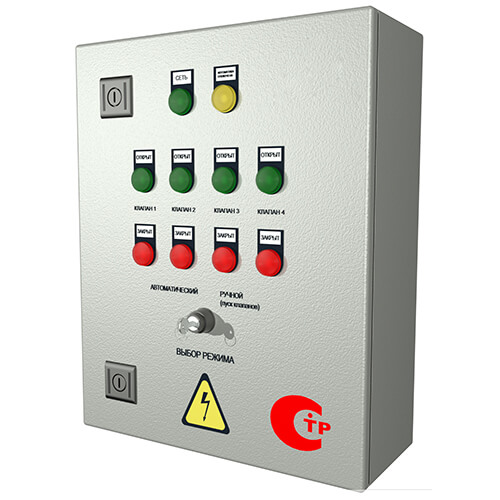Управление противопожарными клапанами